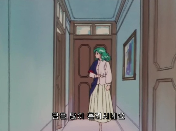 [세일러문] 몰래 다른 여자에게 작업을 걸다니!_2.jpg
