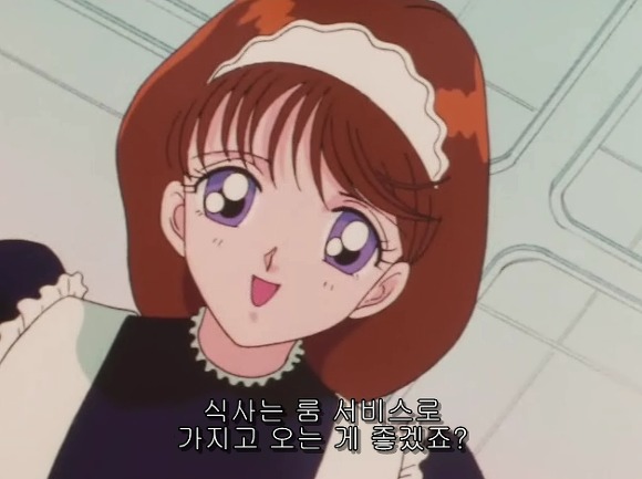 [세일러문] 몰래 다른 여자에게 작업을 걸다니!_6.jpg