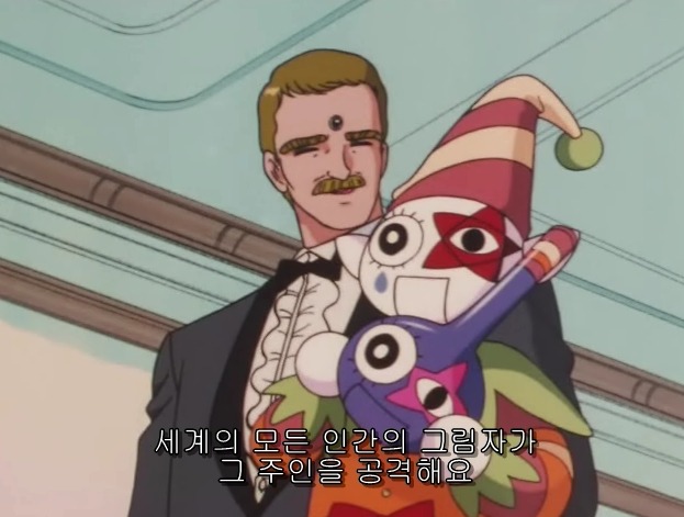 [세일러문] 몰래 다른 여자에게 작업을 걸다니!_32.jpg
