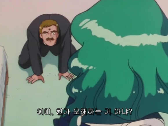 [세일러문] 몰래 다른 여자에게 작업을 걸다니!_47.jpg