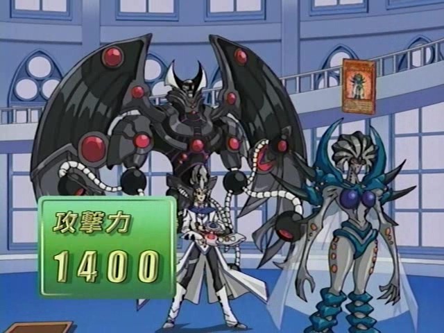 [유희왕GX]꼴 떨지말고 이거나 받아라~! 마이월드!!_31.jpg