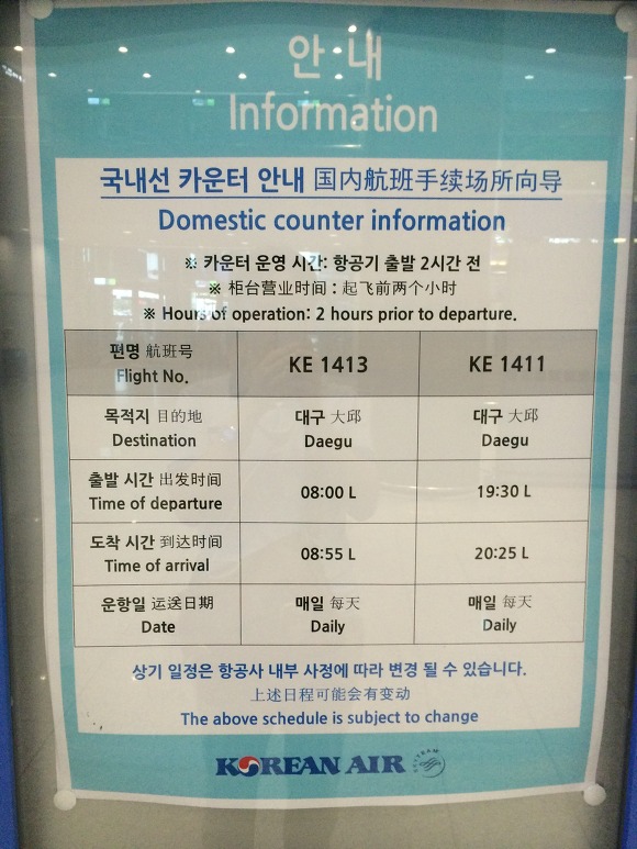 img/5/5/A/1/55A1EB404617D0002B