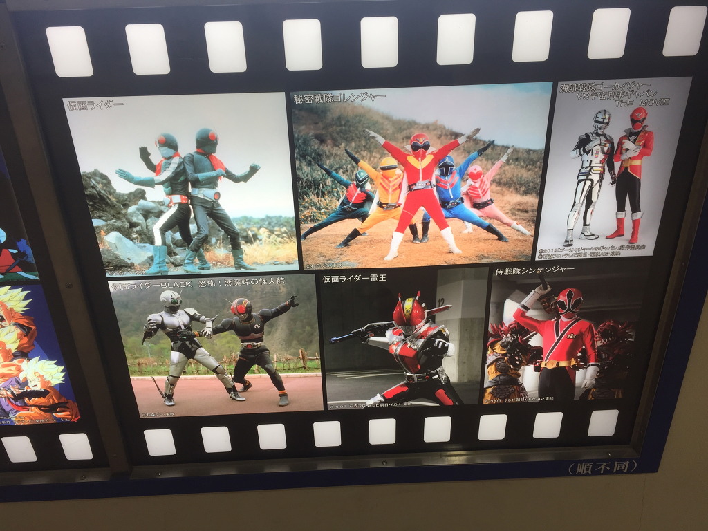 S.H.Figuarts 仮面ライダー第0号 가면라이더x슈퍼전대 히어로 랜드 히어로들을 한자리에