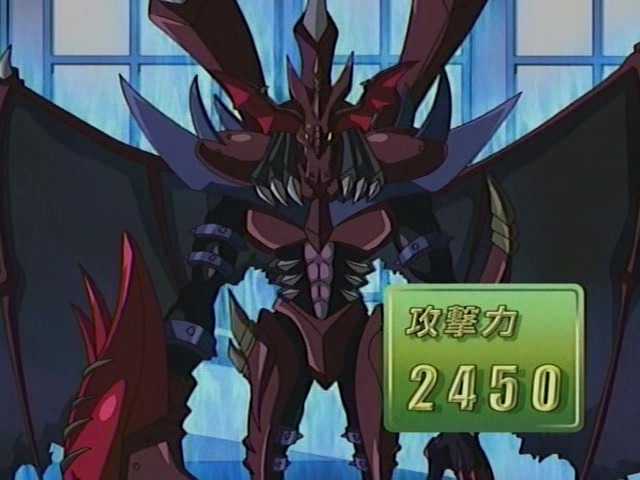 [유희왕GX]운명에 굴복하도록 하라!_57.jpg
