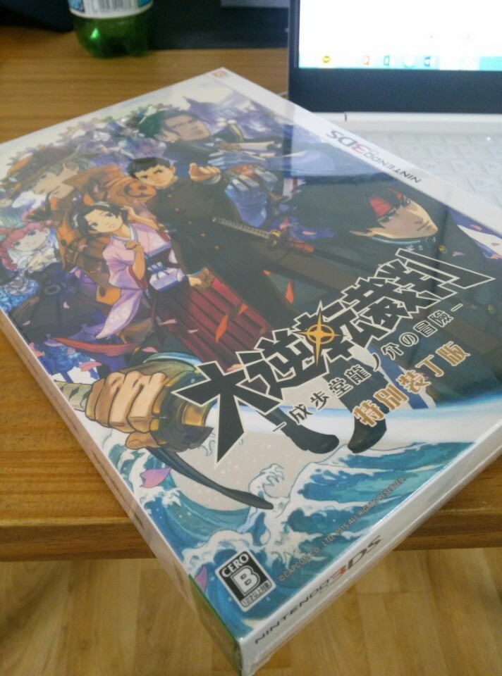 마침 일본 놀러 갔을때가 발매일이라 집어왔습니다._1.jpg
