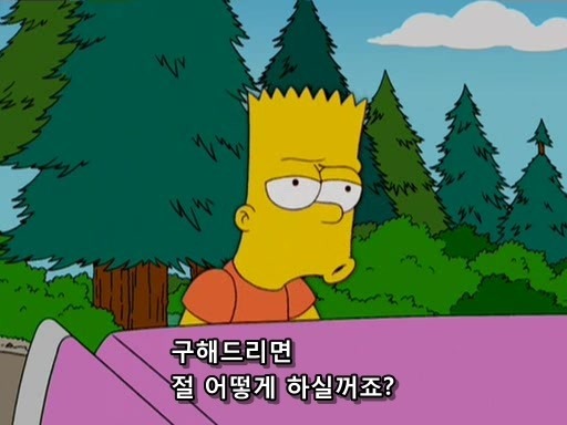 img/5/5/A/3/55A3C064376E77002B