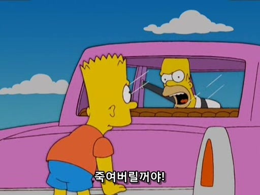 img/5/5/A/3/55A3C069376E02002D