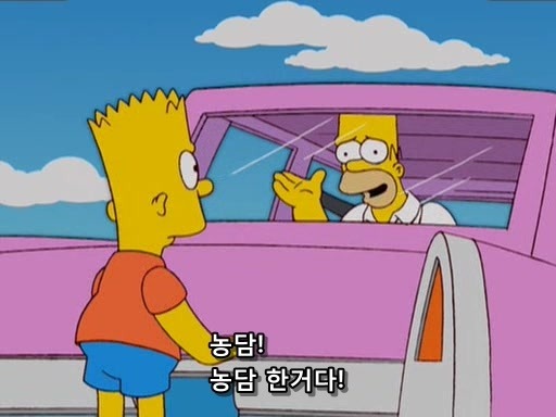 img/5/5/A/3/55A3C06C3A60DE000F