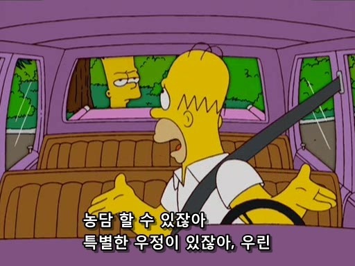 img/5/5/A/3/55A3C06D3A419B001D