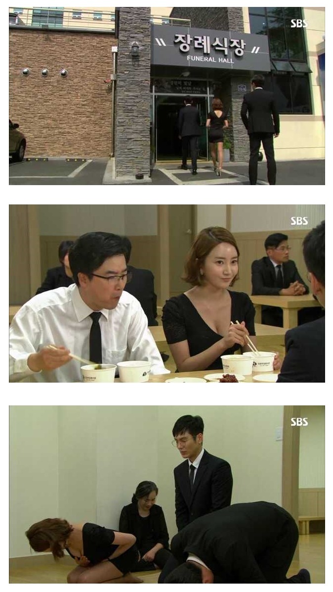 이게 장례식 인지 av 촬영인지 .jpg _1.jpg