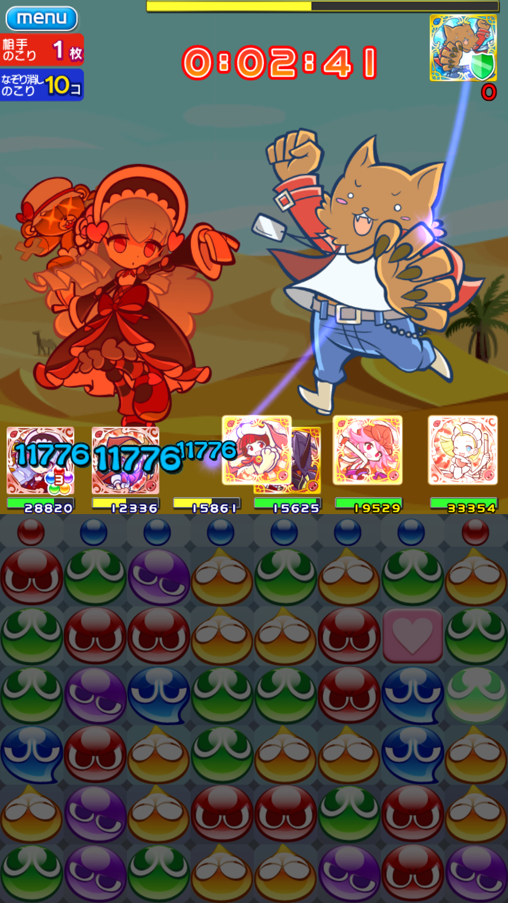 인원 모집을 안 했더니 서폿 문제가 심각하군요._1.jpg