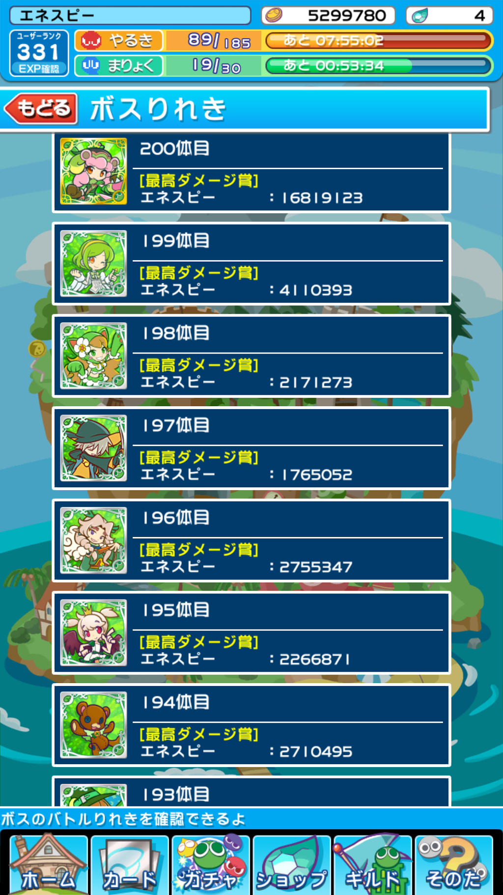 어우 힘드네요_2.jpg