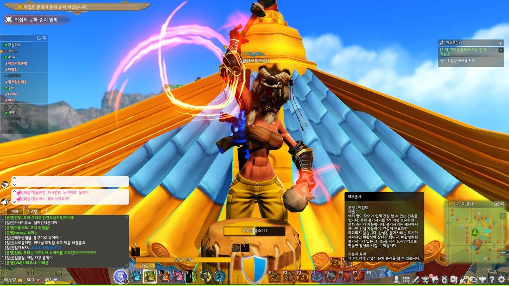 img/5/5/A/A/55AA71D14154DE000B