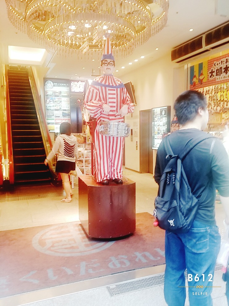 img/5/5/B/2/55B2521D362898001A