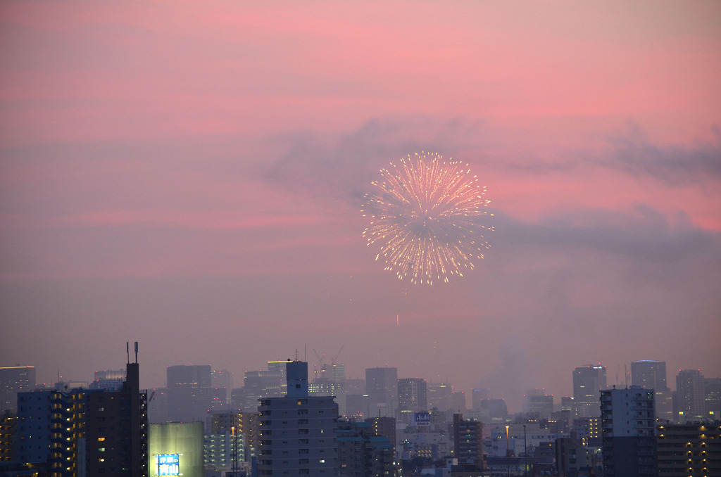 img/5/5/B/4/55B4E6224846C2001B