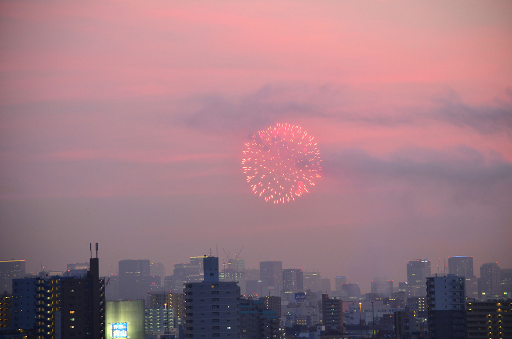 img/5/5/B/4/55B4E625483382002D