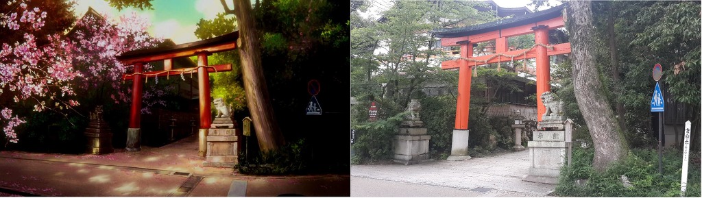 [울려라! 유포니엄] 그 곳을 가보다, 우지(宇治)로!_7.jpg