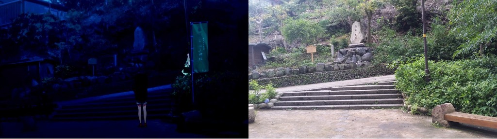 [울려라! 유포니엄] 그 곳을 가보다, 우지(宇治)로!_25.jpg