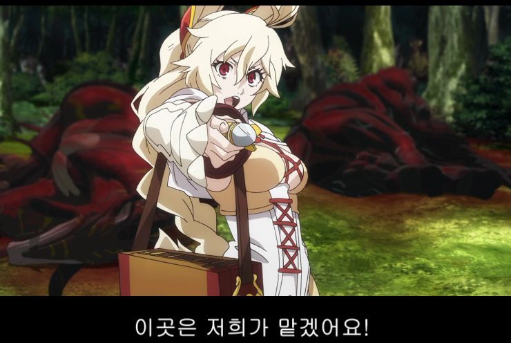 [육화의 용사] 4화 용사 집결._6.jpg