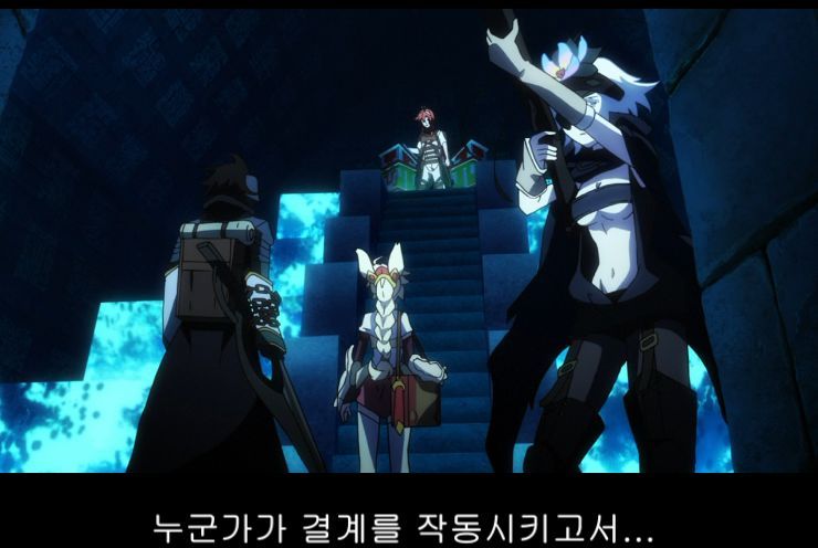 [육화의 용사] 4화 용사 집결._13.jpg