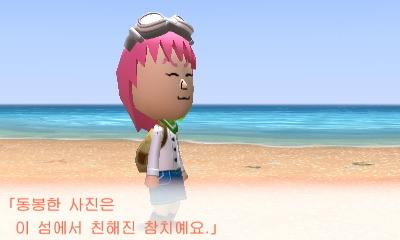 치킨이먹고싶어도의 참치님을 찾습니다~!_7.jpg