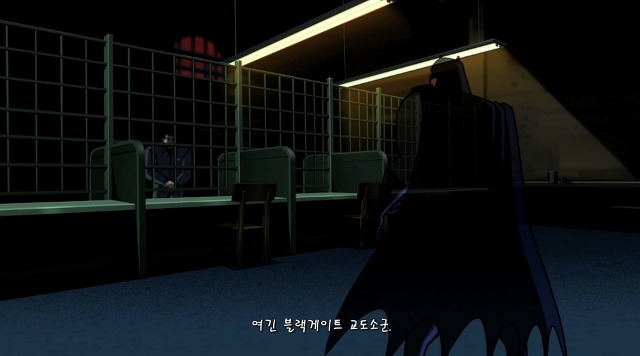 [배트맨 브볼] 부모님을 죽인 원수를 만난 배트맨_51.jpg