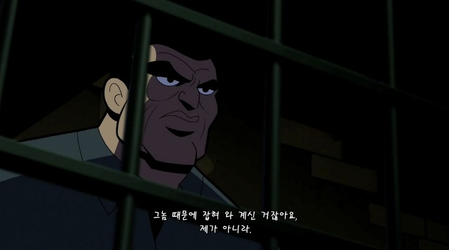 [배트맨 브볼] 부모님을 죽인 원수를 만난 배트맨_58.jpg