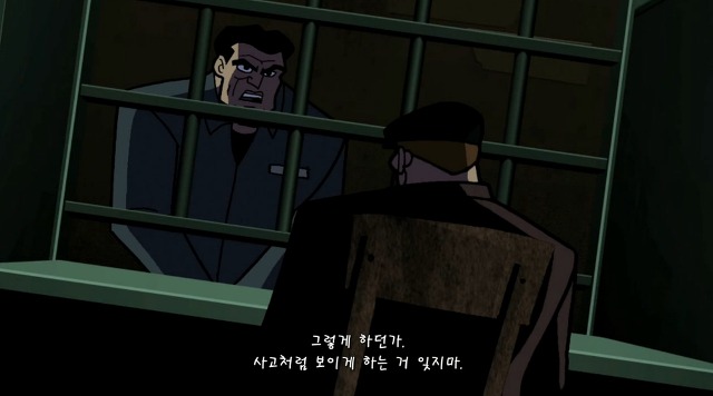 [배트맨 브볼] 부모님을 죽인 원수를 만난 배트맨_60.jpg