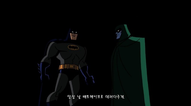 [배트맨 브볼] 부모님을 죽인 원수를 만난 배트맨_67.jpg