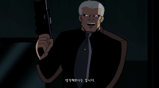 [배트맨 브볼] 부모님을 죽인 원수를 만난 배트맨_79.jpg