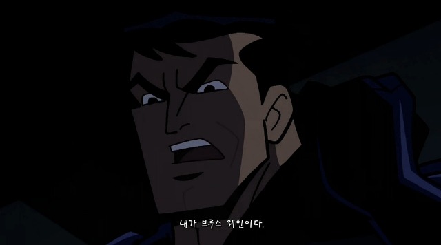 [배트맨 브볼] 부모님을 죽인 원수를 만난 배트맨_103.jpg