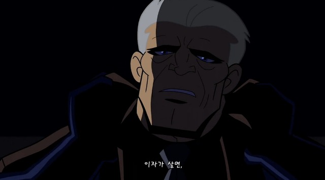 [배트맨 브볼] 부모님을 죽인 원수를 만난 배트맨_118.jpg