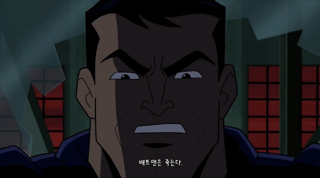 [배트맨 브볼] 부모님을 죽인 원수를 만난 배트맨_119.jpg