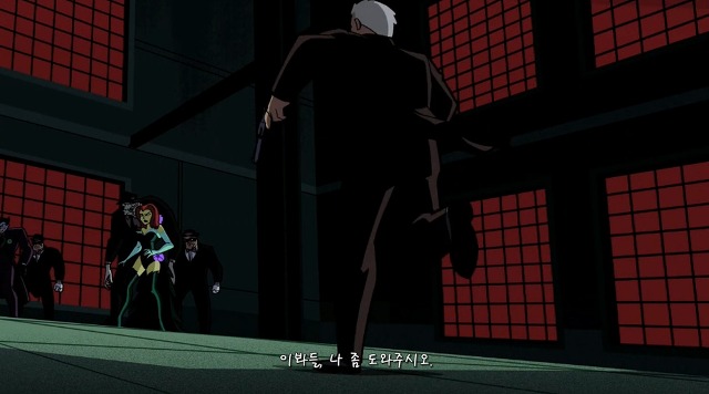 [배트맨 브볼] 부모님을 죽인 원수를 만난 배트맨_123.jpg