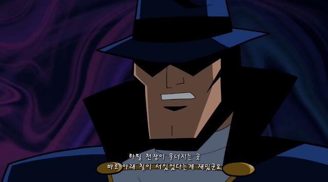 [배트맨 브볼] 부모님을 죽인 원수를 만난 배트맨_156.jpg