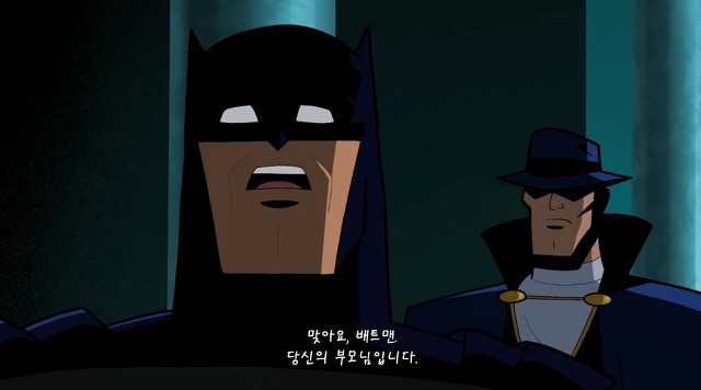 [배트맨 브볼] 부모님을 죽인 원수를 만난 배트맨_17.jpg