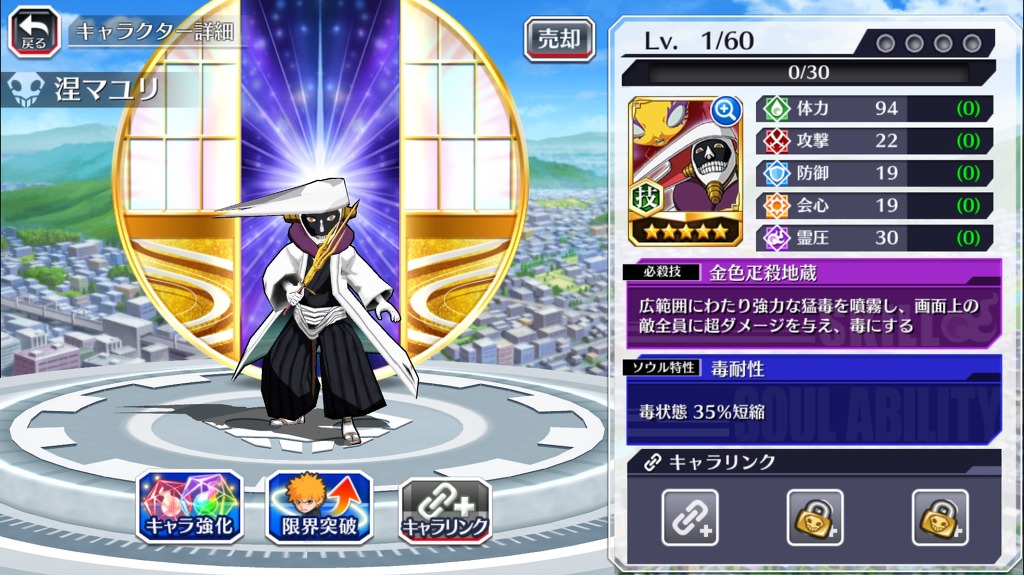 아 별로 좋아하는 캐릭터가 아닌데..._1.jpg