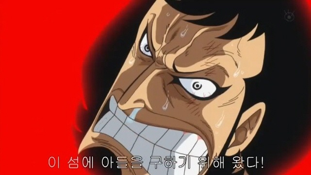 원피스:제582화 _7.jpg
