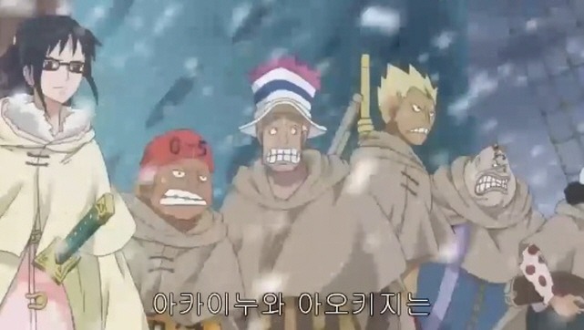 원피스:제582화 _19.jpg
