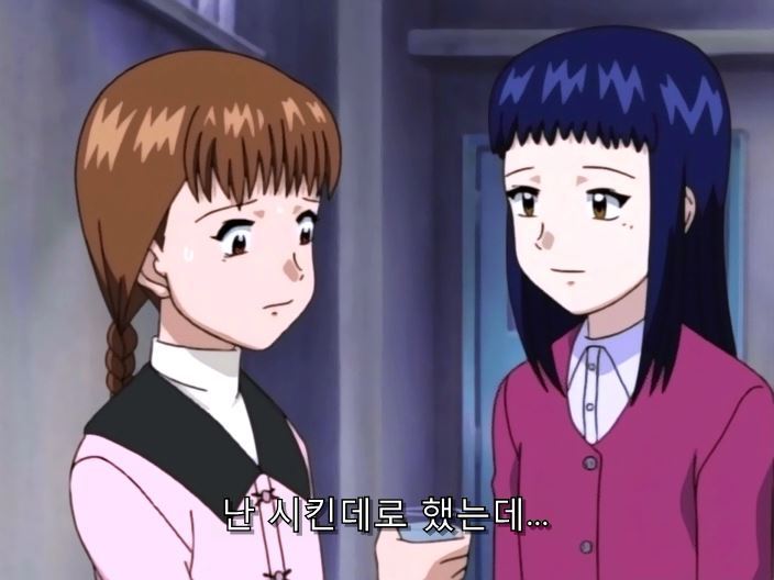 img/5/5/C/0/55C08AB7423A79002B