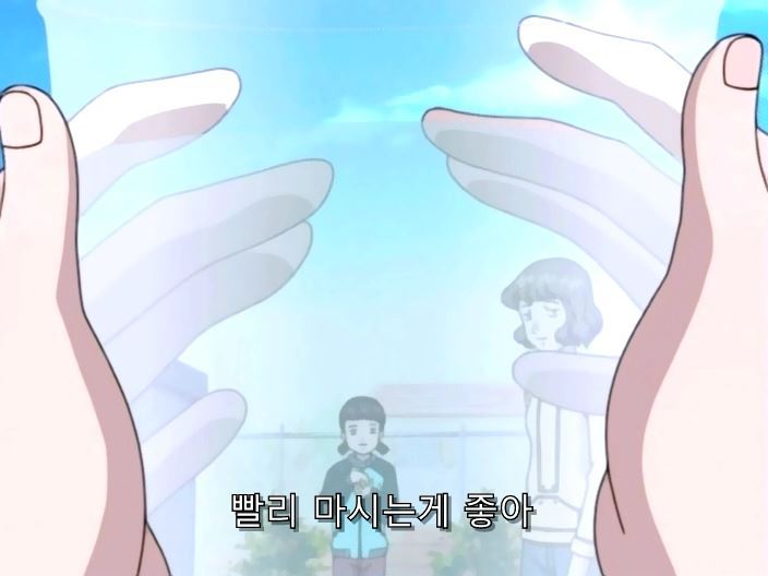 img/5/5/C/0/55C08ABE3E5554001E