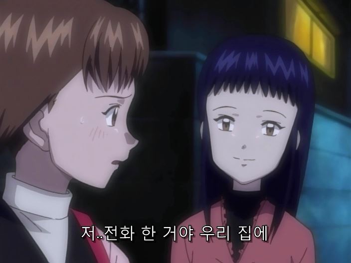 img/5/5/C/0/55C08B9A441B67002B