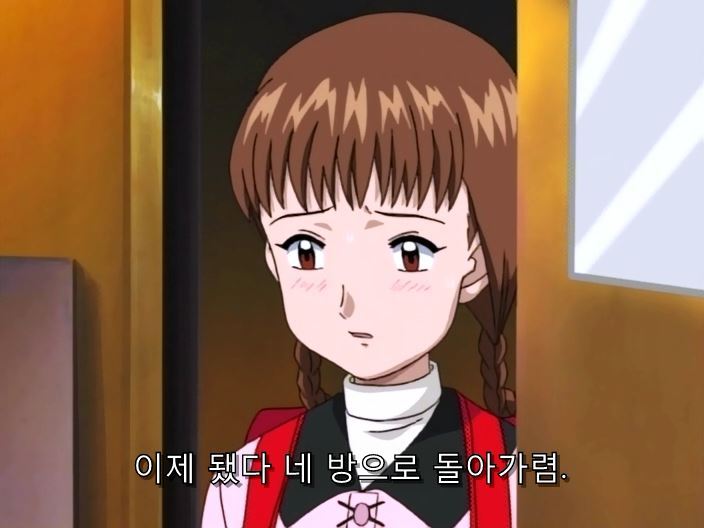 img/5/5/C/0/55C08BF7424074002C