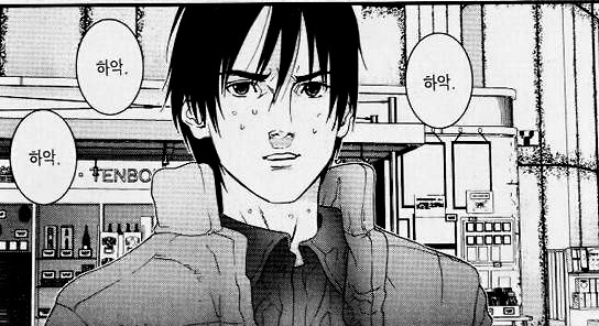 너무 더운 나머지 수냉으로 가벼렷습니다아 [초수압]_90.jpg