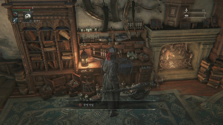 블러드본 공략&팁 모음_2.jpg