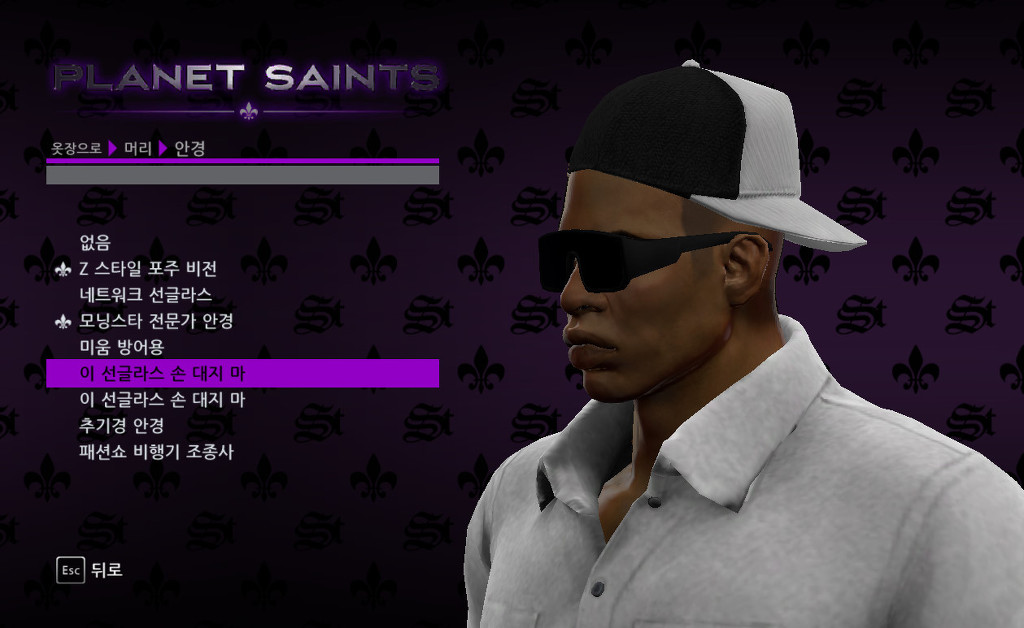 스틸포트의 악동 발로텔리_8.jpg