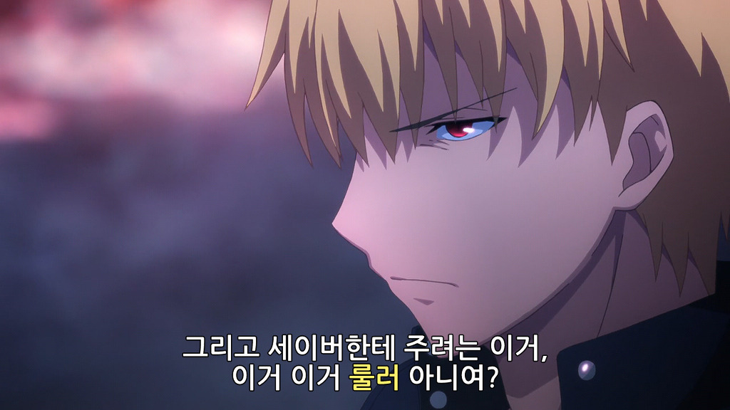 [Fate] 동작 그만. 확률 사기냐?_11.jpg