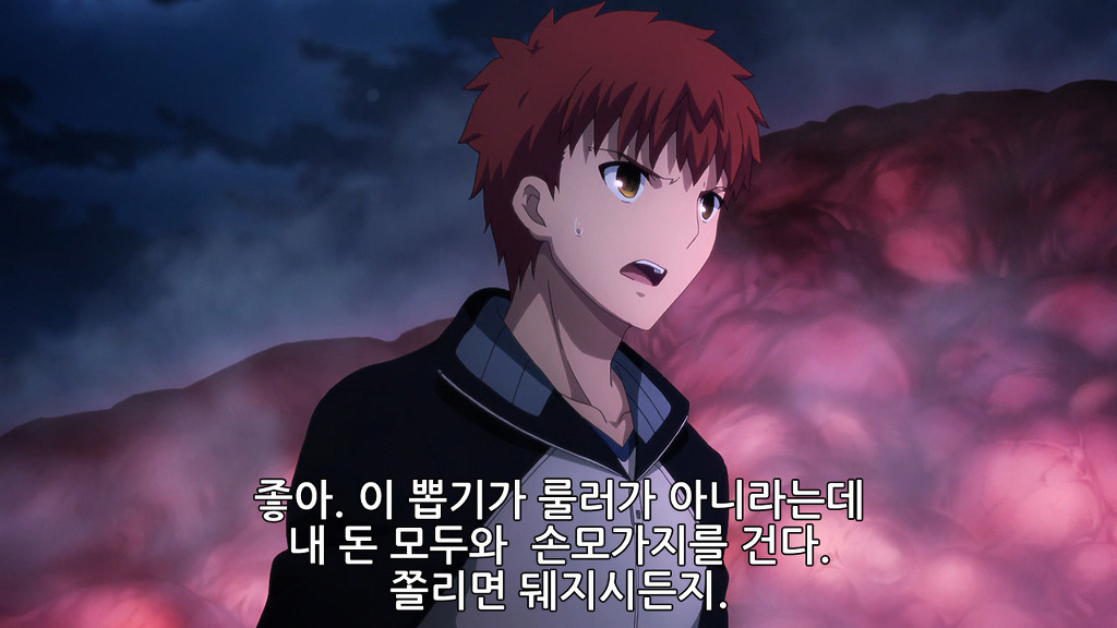 [Fate] 동작 그만. 확률 사기냐?_20.jpg