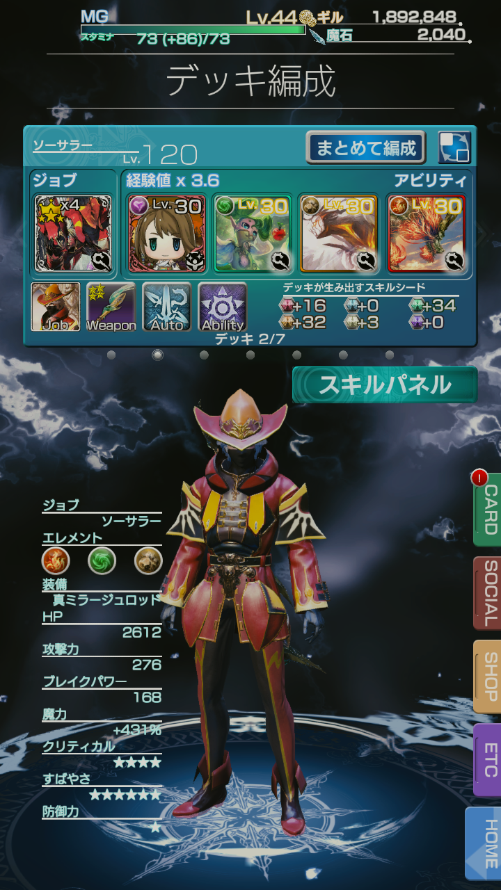 img/5/5/C/F/55CF5CCD485A3C000D