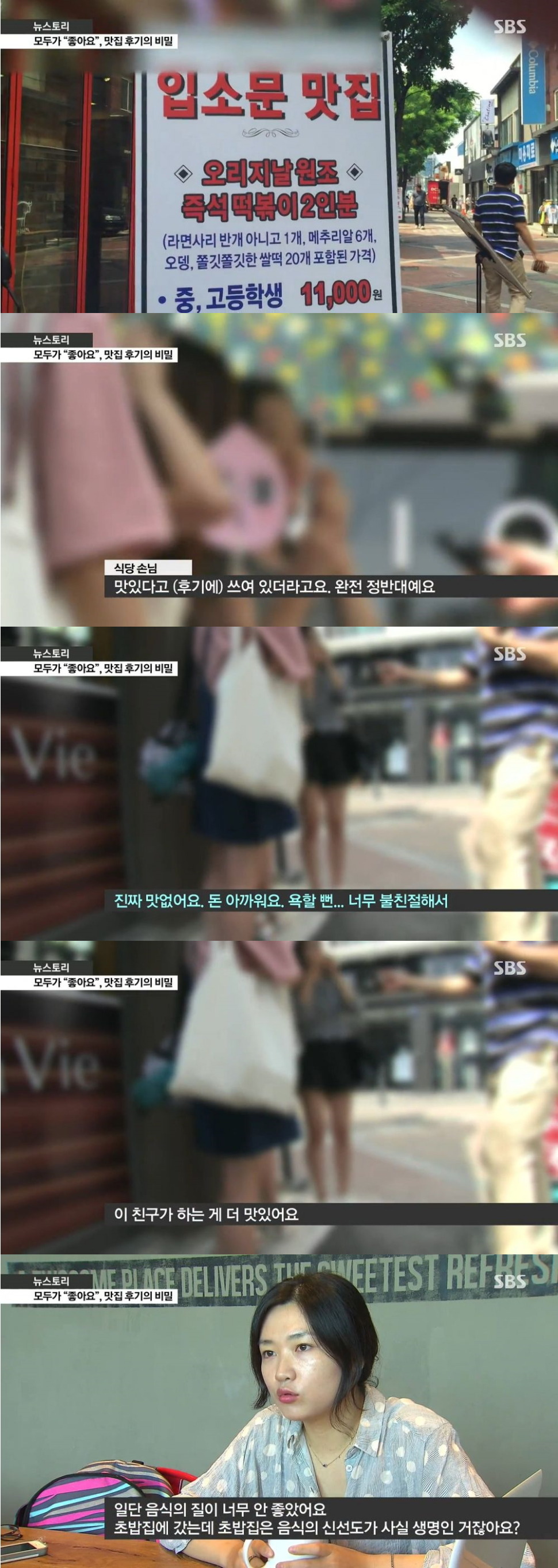 파워블로거지가 사라진이유_1.jpg